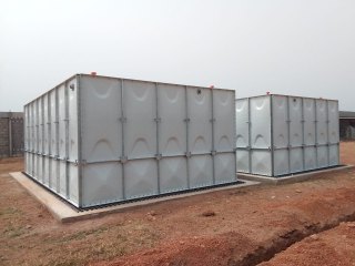 Institutional water storage